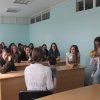 Презентація аудиторного фонду